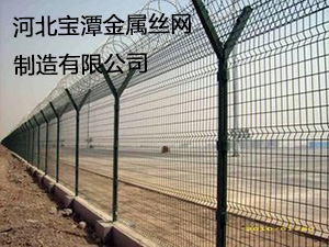 机场防护网