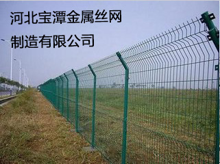 机场防护网
