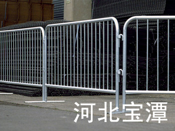 临时护栏网