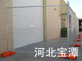 临时护栏网