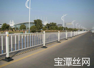 护栏网