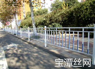 护栏网