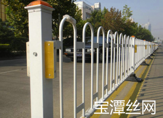 护栏网