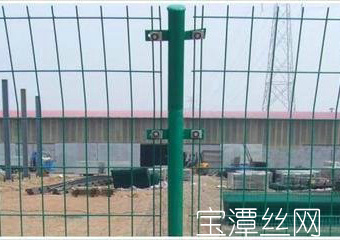 双边丝护栏网