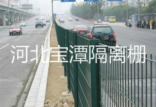 高速隔离栅