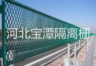 高速隔离栅