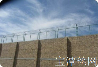 监狱防护网